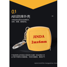 Promotional Mini Cloth Tape Measure with Your Logo